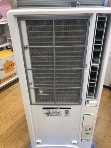 K184★KOIZUMI製★2018年製冷房専用窓用エアコン4～6畳用★3カ月間保証付き★近隣配送可能 K184☆KOIZUMI製☆2018年製冷房専用窓用エアコン4～6畳