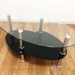 楕円形ガラステーブル(クリア×ブラック強化硝子)W90ワイドサイ...