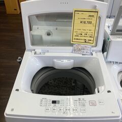 ☆ジモティー割あり☆ﾆﾄﾘ/6.0kg洗濯機/2021/クリ-ニング済み/HG-2180