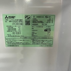 早い者勝ち大セール‼️‼️＋ご来店時、ガンお値引き‼️MITSUBISHI(三菱) 2021年製 330L 2ドア冷蔵庫🎉
