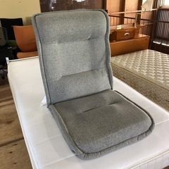 【リクライニング】座椅子‼️美品 ニトリ  ゆったり座れます♪