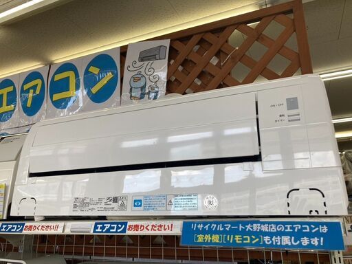 MITSUBISHI/三菱/2.2kwエアコン/2021年式/SRK-2221T-W⭐✨2876