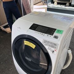 NO181 ?北九州市内配送設置無料✨? 日立 HITACHI ビッグドラム ななめ型