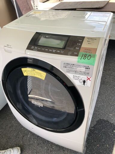 日立 ビッグドラム ななめ型ドラム式洗濯乾燥機(11.0kg)BD 日立 ビッグドラム ななめ型ドラム式洗濯乾燥機(11.0kg)BD