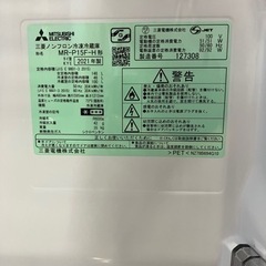 6/23値下げしました！☘️人気☘️ 2021年製 MITSUBISHI 164L冷蔵庫 MR-P15F-H NO.2381