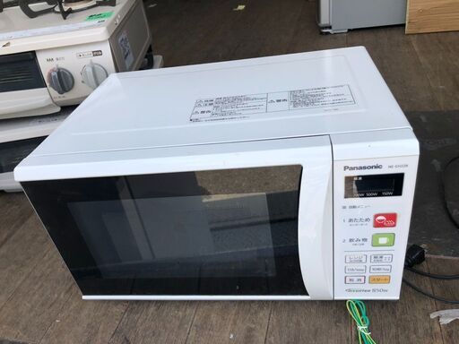 北九州市内配送設置無料✨　パナソニック Panasonic 電子レンジ 22L ホワイト NE-EH228-W