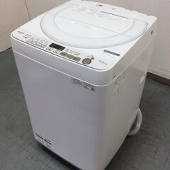 （9/16受渡済）JT8920【SHARP/シャープ 7.0㎏洗濯機】2020年製 ES-KS70V 家電 洗濯 簡易乾燥付