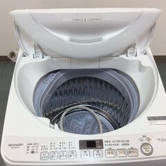 （9/16受渡済）JT8920【SHARP/シャープ 7.0㎏洗濯機】2020年製 ES-KS70V 家電 洗濯 簡易乾燥付
