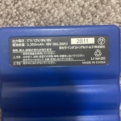 空調服、バッテリー、バートル