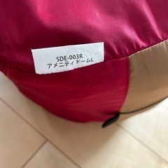 スノーピーク　アメニティドームl   下のグランドシート
➕テント内シート付き3点セット　5〜6人用