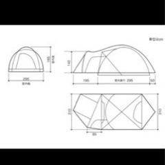 スノーピーク　アメニティドームl   下のグランドシート
➕テント内シート付き3点セット　5〜6人用