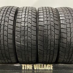 DUNLOP WINTER MAXX WM02 175/70R14 14インチ スタッドレス 4本 23年製 バリ溝 ヤリス シエンタ ヴィッツ等　(MTD602)クレジットカード QRコード決済可能
