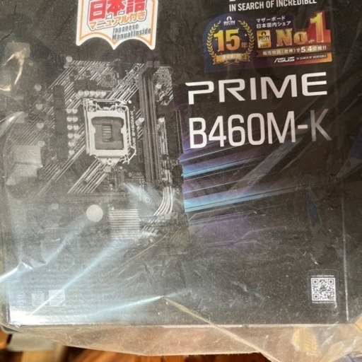 マザーボード　グラフィックボード　 メモリセット