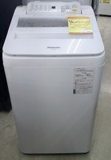 ID:G60512665　洗濯機　7K　パナソニック　19年式