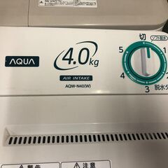 人気モデル！アクア　2019年モデル　二層洗濯機　4,0キロ