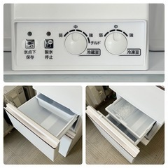 【美品‼️】三菱 2019年製 272Lノンフロン冷凍冷蔵庫 自動製氷 ジュエリーホワイト♪ 美品‼️】三菱 2019年製 272Lノンフロン冷凍冷蔵庫 自動製氷