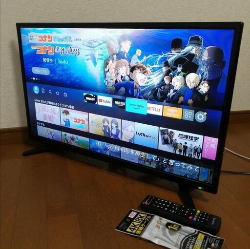 【お届け出来ます】2018年製 32v 液晶テレビ ⑨