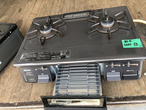 配送可能 IC-N86BHA-R ガスコンロ [2口 /右強火 /都市ガス12・13A