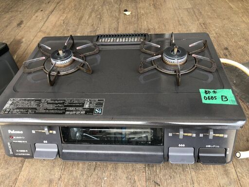 パロマ ガステーブル 水無し片面焼き 59cm 都市ガス(12A13A) 右強火 IC-N86B-R-12A13A