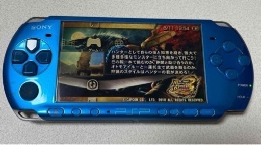 【懐かしの…\nPSP3000モデル】