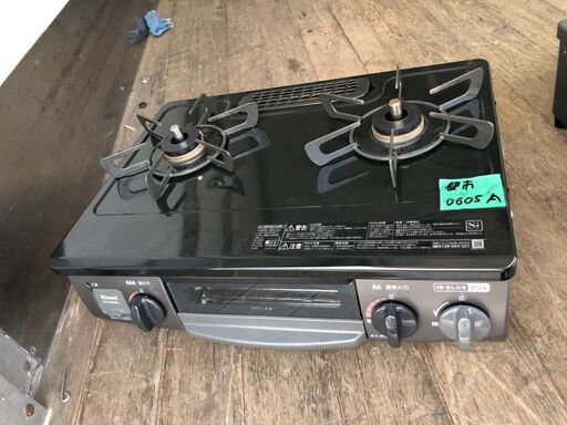 リンナイ ガステーブル NTM34BKL-LP 左強火力 都市ガス用 - ガステーブル