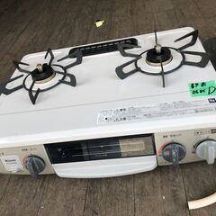 ☆ジモティ割あり☆ Paloma ガステーブル 21年製 動作確認 