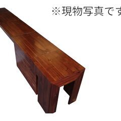【展示品・使用感無し】トランスフォーマーベンチ パネル3枚用