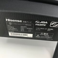 ★ジモティ割あり★ Hisense 液晶テレビ  年式21年製 動作確認／クリーニング済み HJ3436