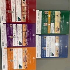 JBA公式DVD＆テキスト　Vol.1～5