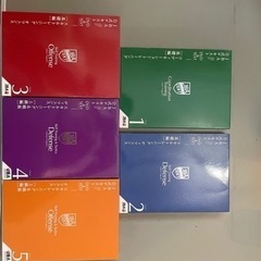 JBA公式DVD＆テキスト　Vol.1～5