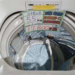 配送可【ハイセンス】5.5K洗濯機★2021年製　分解クリーニング済/6ヶ月保証付　管理番号11306