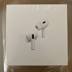 AirPods Pro(第2世代)正規品