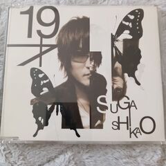 シングルCD 【 スガシカオ / 19才 】 single si...