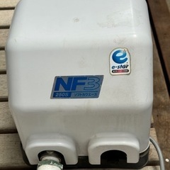 (ソフトカワエース) NF3-250S ポンプ