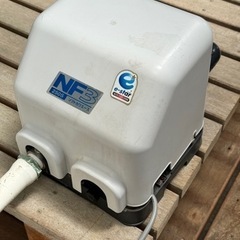 (ソフトカワエース) NF3-250S ポンプ