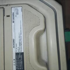 HiKOKI　集塵機