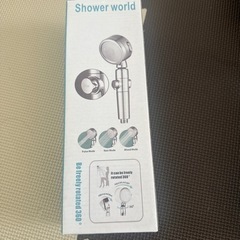 シャワーヘッド　節水　3段階