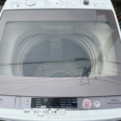 2017年製 AQUA 8.0kg　全自動洗濯機【AQW-GV800E】風呂水 毛布 お急ぎ 風乾燥