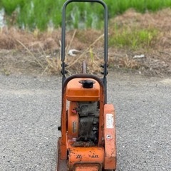 三笠　プレートコンパクター　　40キロクラス　作動品　
