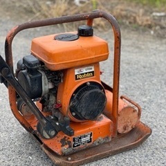 三笠　プレートコンパクター　　40キロクラス　作動品　