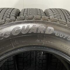 YOKOHAMA ice GUARD G075 225/65R17 17インチ スタッドレス 4本 22年製 レクサスNX RAV4 ハリアー エクストレイル等　(KTI040) クレジットカード QRコード決済可能