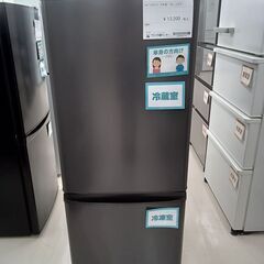 ★ジモティ割あり★ MITSUBISHI 冷蔵庫 MR-P15-H 146L 21年製 動作確認／クリーニング済み TC3329