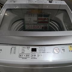 配送可【アクア】7K洗濯機★2021年製　分解クリーニング済/6ヶ月保証付　管理番号11306