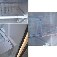 ⑨ 冷蔵庫 203L 2016年製 2ドア 日立 R-20FA 200Lクラス シルバー系 二百L 大型 HITACHI  札幌市 清田区 平岡