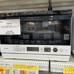 【トレファクイオンタウン上里店】TOSHIBAのスチームオーブンレンジ入荷しました！！