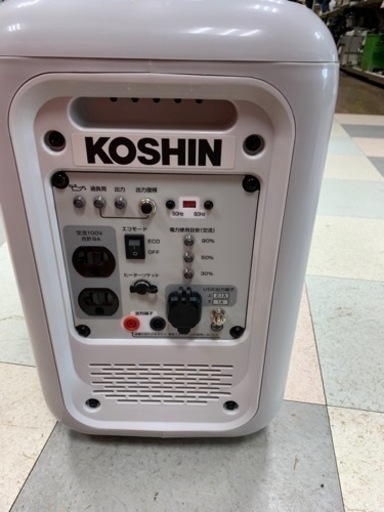 KOSHIN インバーター発電機 GV-91 工進（KOSHIN） 工進オンライン