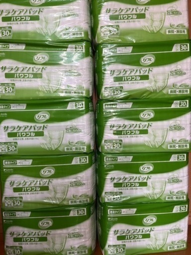 【介護用尿漏れパット】リフレ サラケアパッド　パワフル30枚入✖️10個