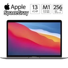 ※タケノコ様成約済み※【中古・美品】Apple MacBook Air M1