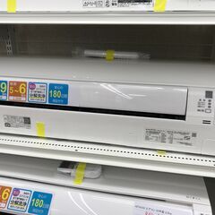 格安限定1台 三菱霧ヶ峰 6畳用 2023年モデル