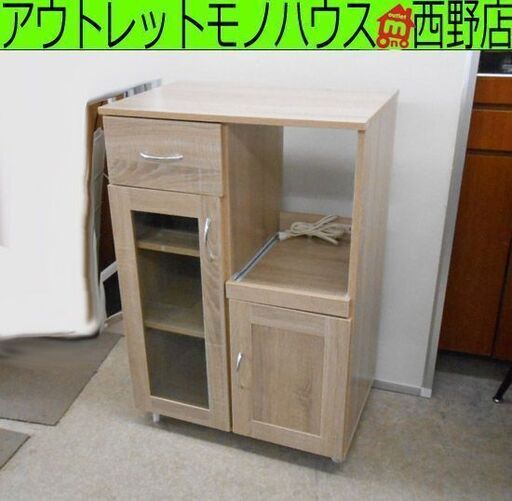 ミドルレンジボード W60D41H89 ナチュラル 木目調 キャスター付き レンジ台 レンジラック カウンター 収納棚 食器棚 札幌 西野店
